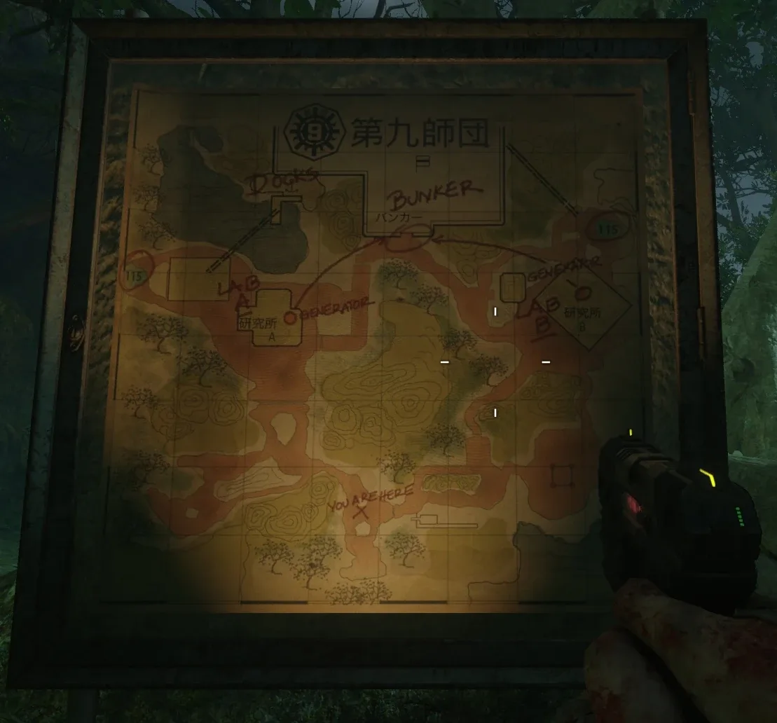Zetsubou No Shima — Layout